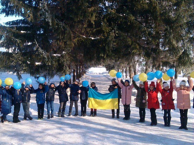 Ти одна і неподільна, Україно моя вільна! |