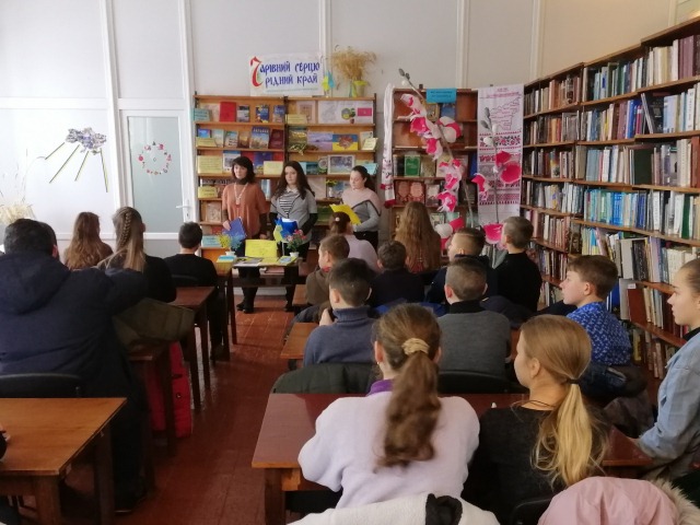 Наша сила – в нашій єдності |