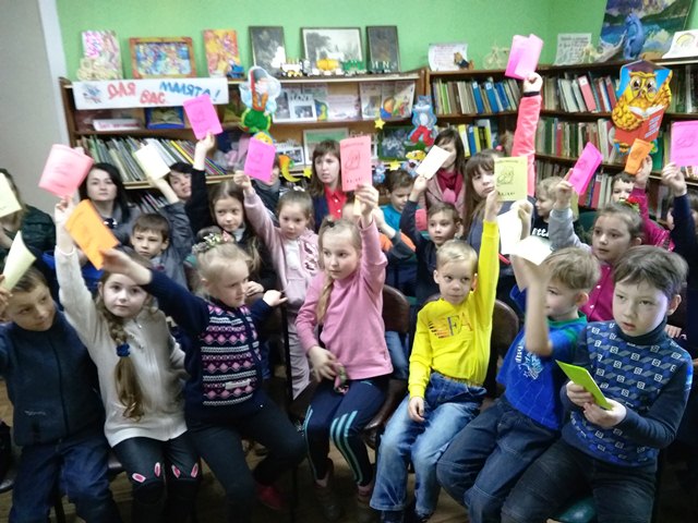 Перший крок у світ книжок |