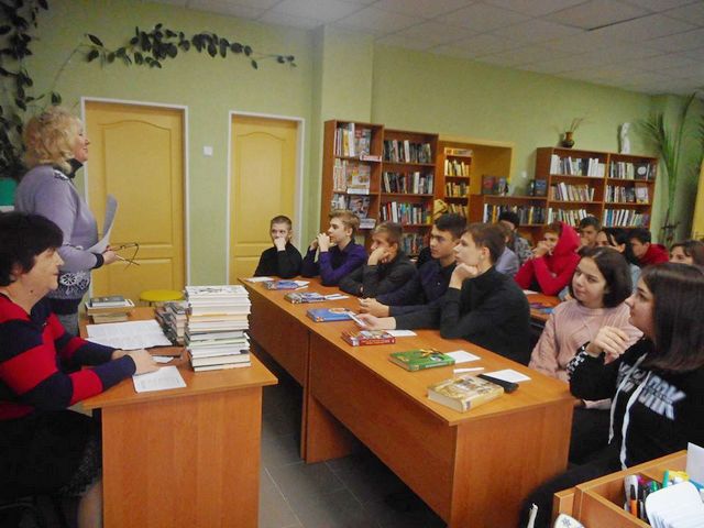 Почитайте – не пошкодуєте! |