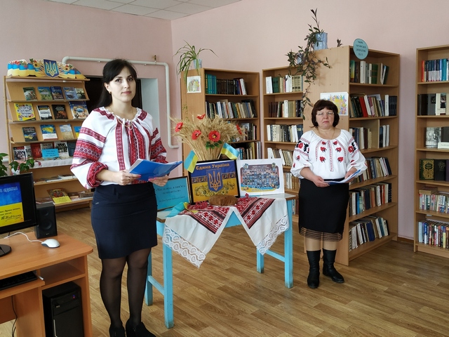 Час плине, а пам'ять залишається |