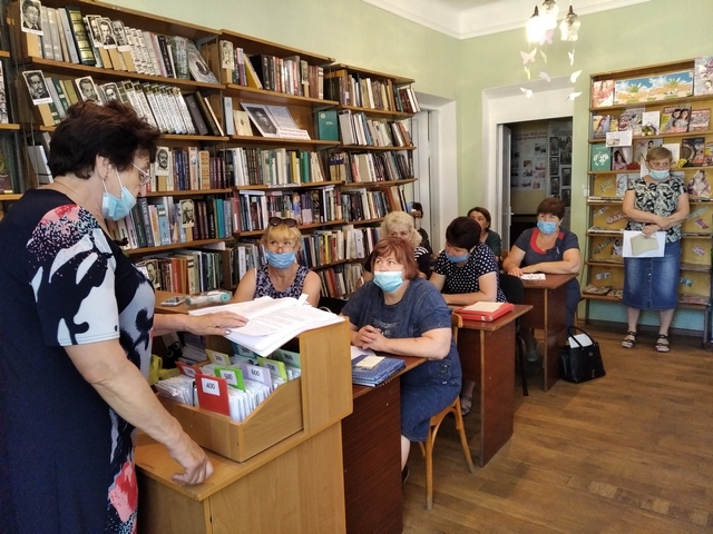 Бібліотеки в умовах пандемії COVID-19 |